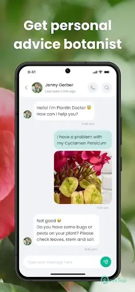 PlantIn Plant Identifier, Care