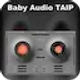 オーディオと音楽 1.6.0 icon