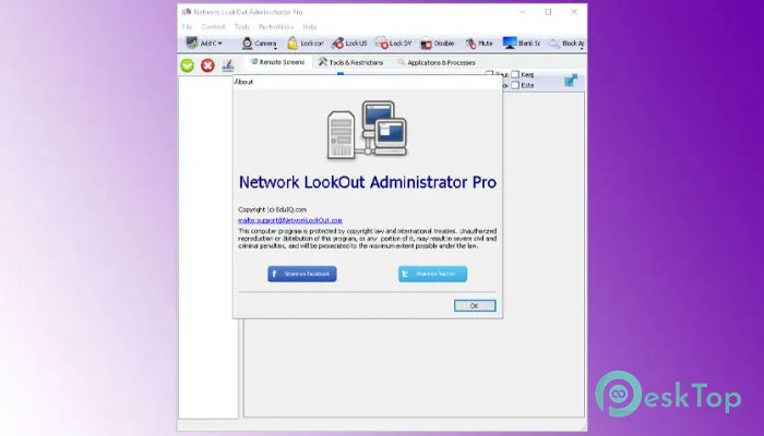Network Network LookOut Administrator Pro 5.1.7 完全アクティベート版を無料でダウンロード