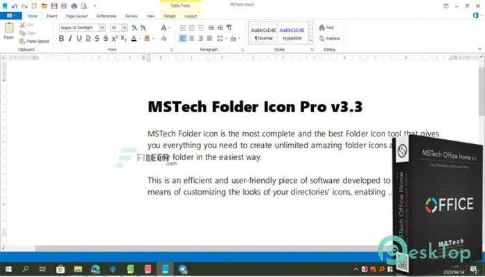  تحميل برنامج MSTech Office Home 1.0.0.0 برابط مباشر