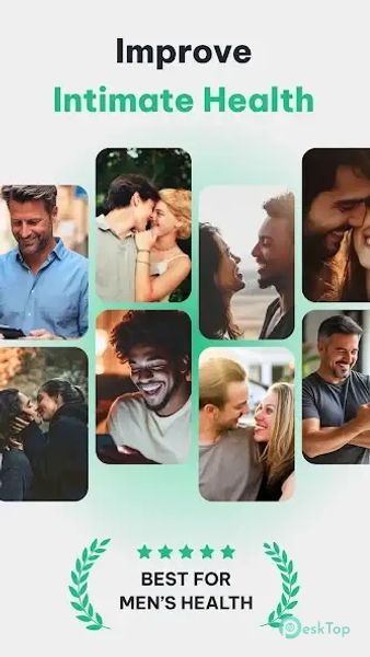 Pelvic Floor & Kegel Trainer 1.5.8 APK MOD تحميل مجاني كامل