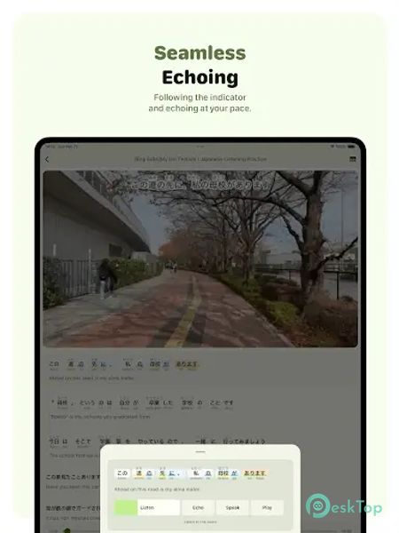 Miraa - AI transcribe & shadow