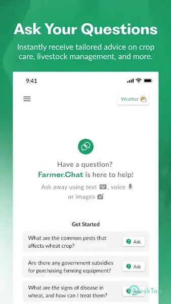 FarmerChat AI Assistant 2.9.7 APK MOD フル無料ダウンロード