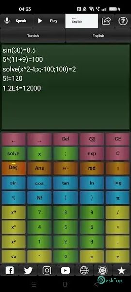 Vocal Calculator 2.1.7 APK MOD Unlocked (Full) Free Download