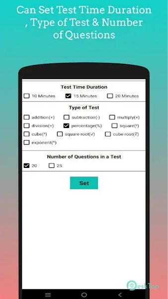 Math Calculation Speed Booster 8.2.1 APK MOD Полная бесплатная загрузка