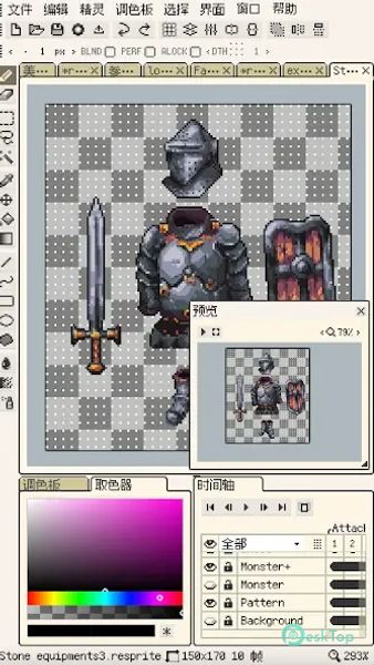 Resprite: pixel art studio 1.25.2 APK MOD Tam Ücretsiz İndir
