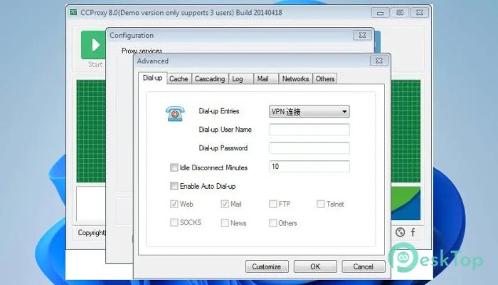 下载 CCProxy  8.0.20250207 免费完整激活版