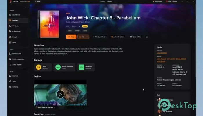 تحميل برنامج Crynet Showcase 1.0 برابط مباشر