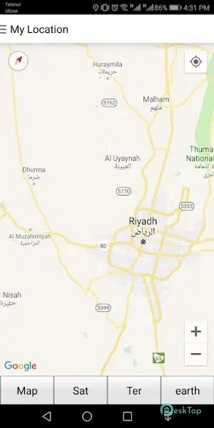 Mobile Tracker 12.2 APK MOD Descarga gratuita completa