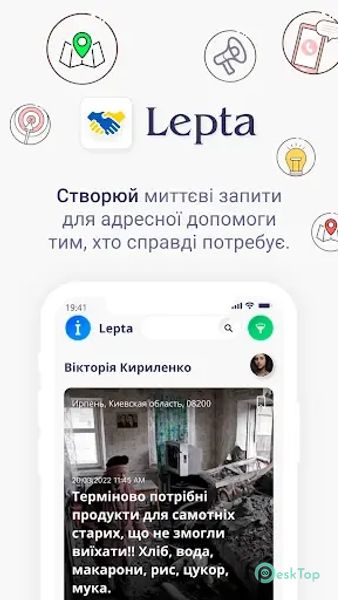 Lepta 2.0.0 APK MOD Tam Ücretsiz İndir