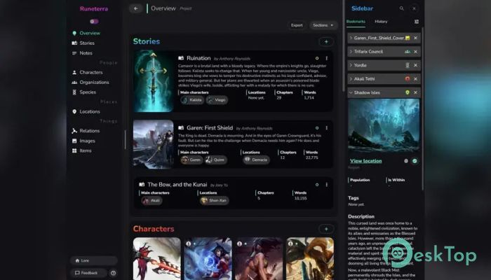 تحميل برنامج Lore Forge 1.1.4 برابط مباشر