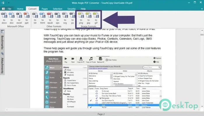 Wide Angle PDF Converter 1.0.0 完全アクティベート版を無料でダウンロード