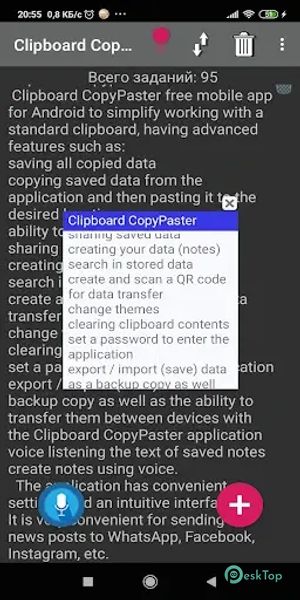 Clipboard CopyPaster Pro 54 APK MOD Полная бесплатная загрузка