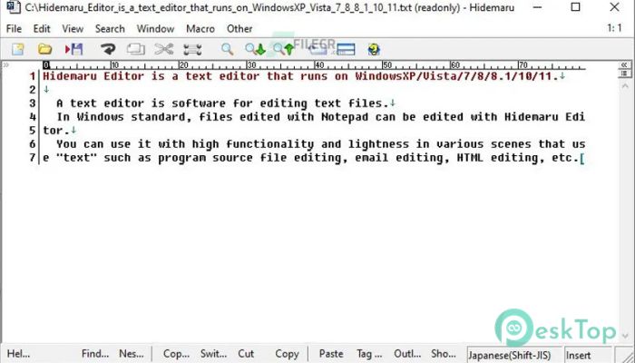  تحميل برنامج Hidemaru Editor  9.19 برابط مباشر