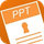 PassFab_for_PPT_icon