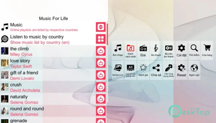 تحميل برنامج Music for Life 1.0 برابط مباشر