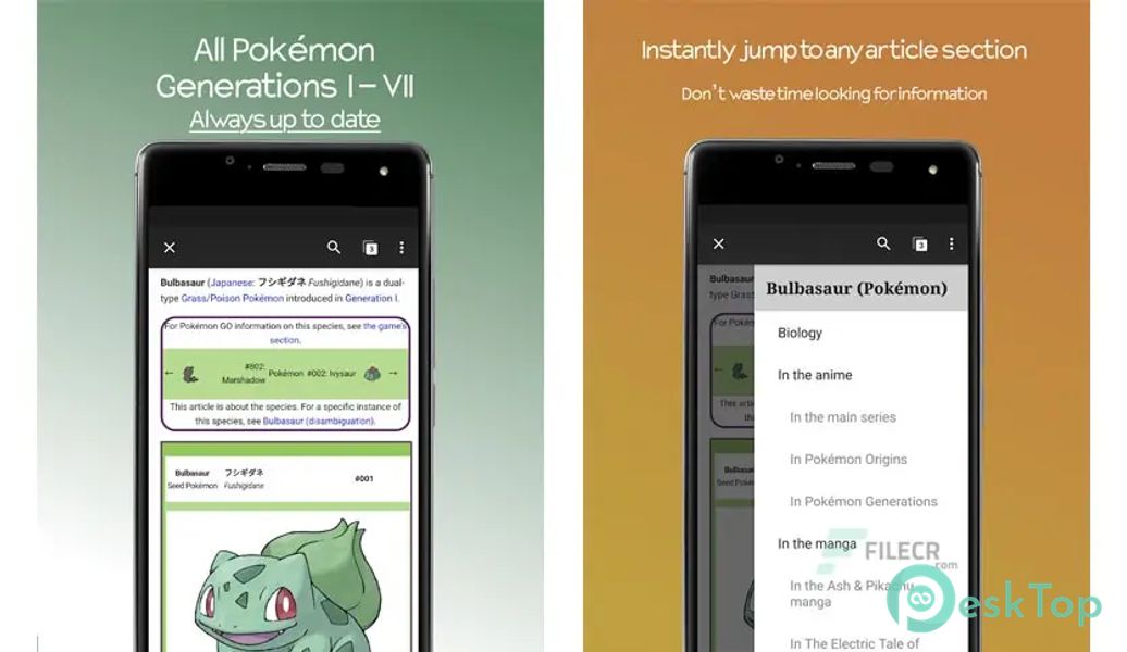Bulbapedia – Wiki for Pokemon0