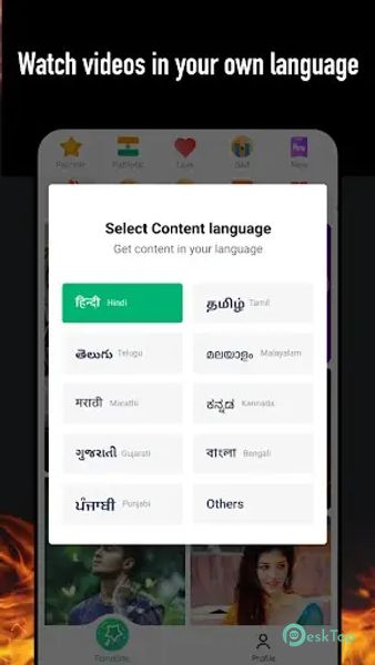 VidStatus - Short Video Status