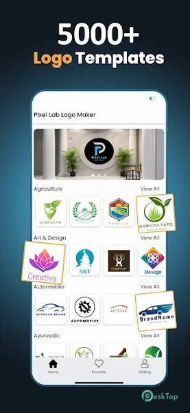 Pixel Lab Logo Maker 6.0 APK MOD フル無料ダウンロード