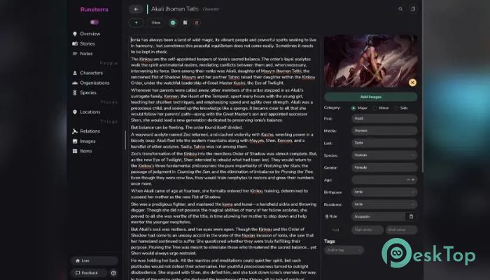 Download Lore Forge 1.1.4 Free Full Activated