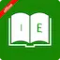 English Urdu Dictionary