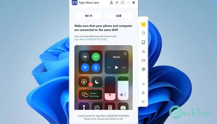 Download Tiger MirrorSync (iOS) 1.0 Free Full Activated