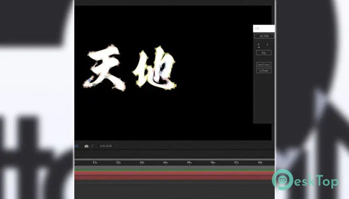 Aescripts CuttanaNir2  v2.0.4 for After Effects Tam Sürüm Aktif Edilmiş Ücretsiz İndir
