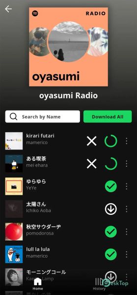 Spotify Downloader 1.1.1 APK MOD 完整免费下载