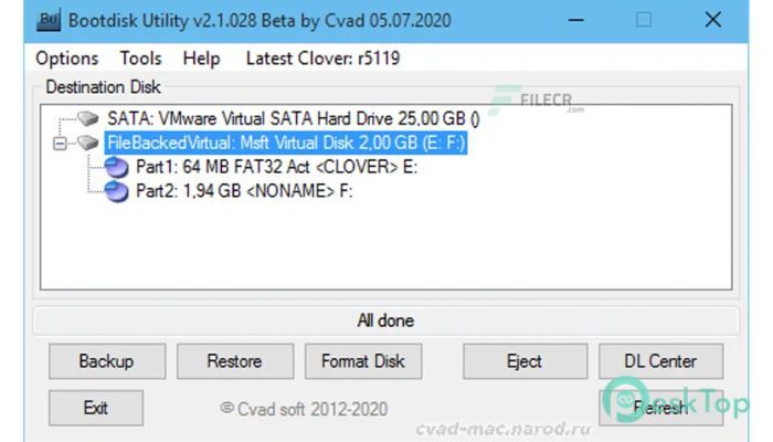 تحميل برنامج Bootdisk Utility  2.1.2022.030b برابط مباشر