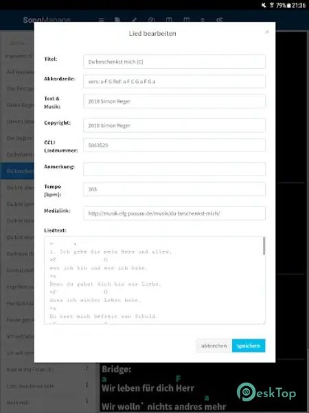 Song Manage 1.1.54 APK MOD تحميل مجاني كامل