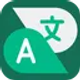 talking-translator-languages_icon