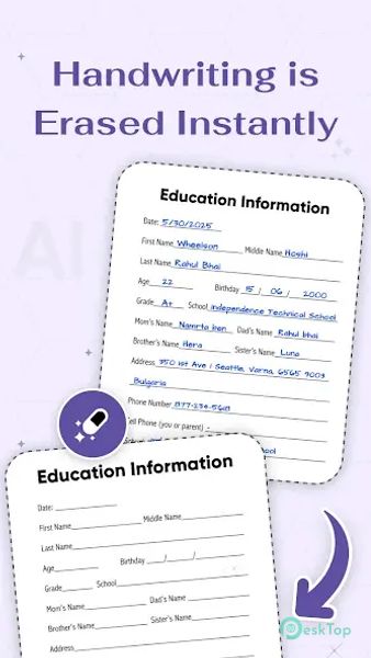 Remove Handwriting 4.0 APK MOD تحميل مجاني كامل