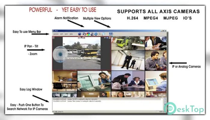 تحميل برنامج Visec Surveillance Software 1.0 برابط مباشر