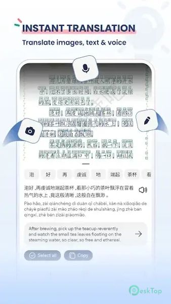 Chinese Dictionary - Hanzii 6.3.8 APK MOD تحميل مجاني كامل