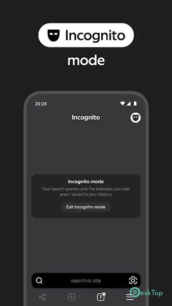 Yandex Browser with Protect 24.12.2.82 APK MOD تحميل مجاني كامل