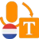 voicemaster-dutch_icon