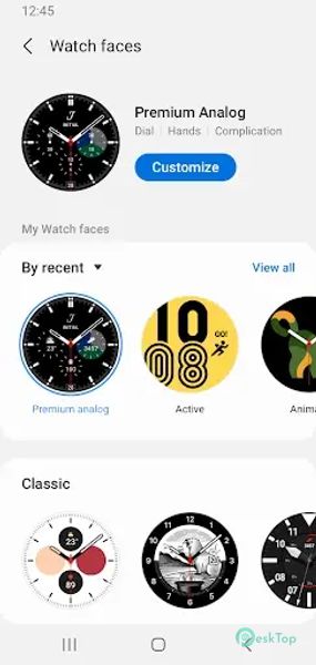 Galaxy Wearable (Samsung Gear)