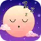 Bedtime Audio Stories for Kids. Sleep Story Book