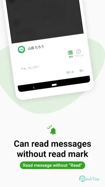Notification Manager 1.6.3.1 APK MOD Tam Ücretsiz İndir