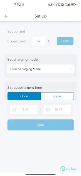 Elite Charger 2.3.15 APK MOD تحميل مجاني كامل