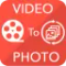 Video To Photo Converter