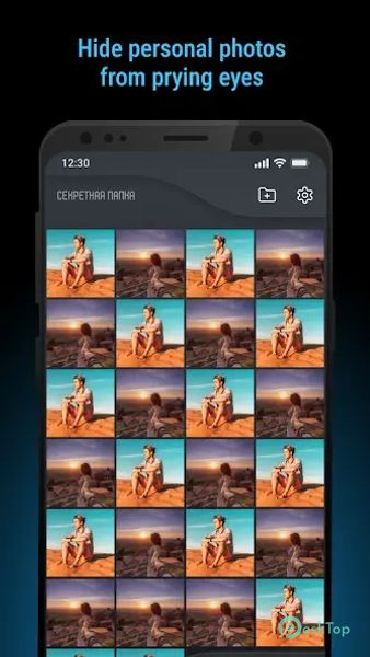 Secret Folder 1.21 APK MOD Полная бесплатная загрузка