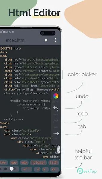 TrebEdit - Mobile HTML Editor 3.5.20 APK MOD تحميل مجاني كامل