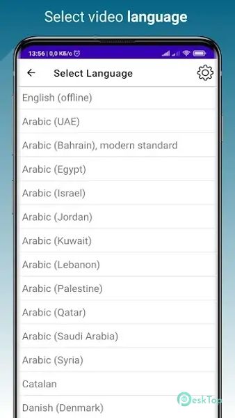 Voicella -video auto subtitles 0.104 APK MOD Unlocked (Full) Free Download