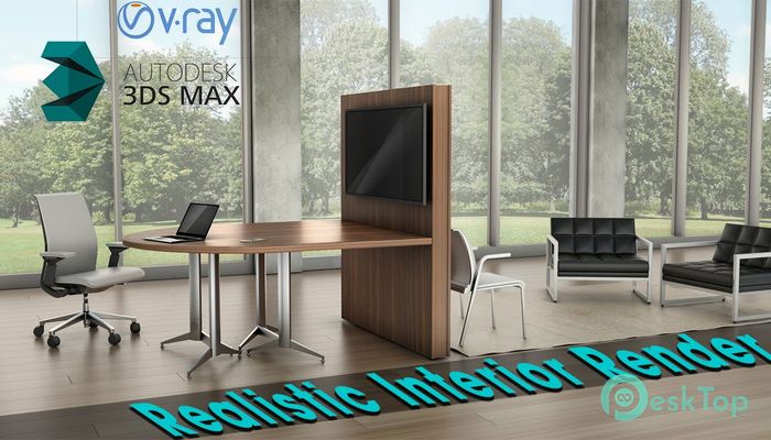  تحميل برنامج V-Ray Advanced 6.00.05 For 3DS Max 2023 برابط مباشر