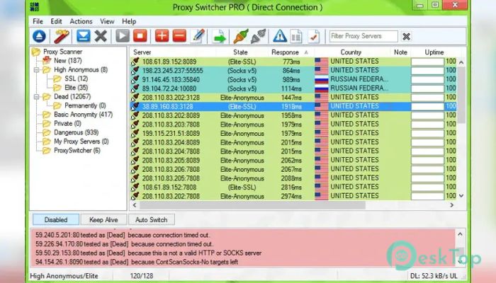 تحميل برنامج Proxy Switcher PRO 7.5.0.7938 برابط مباشر