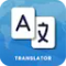 Say and Translate