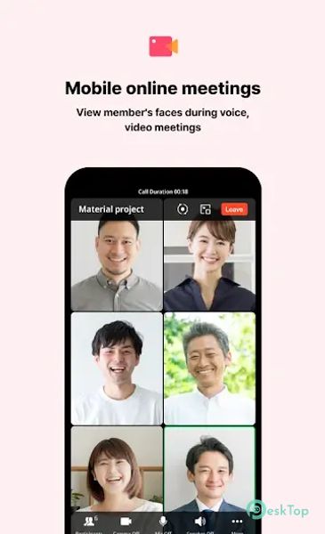 LINE WORKS: Team Communication