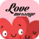romantic-fancy-love-messages_icon