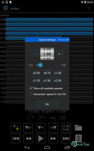 Music Speed Changer: Audipo 4.7.2 APK MOD 完整免费下载